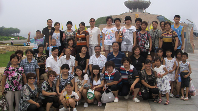 四方華邦  保險代理