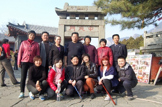 四方華邦  保險代理